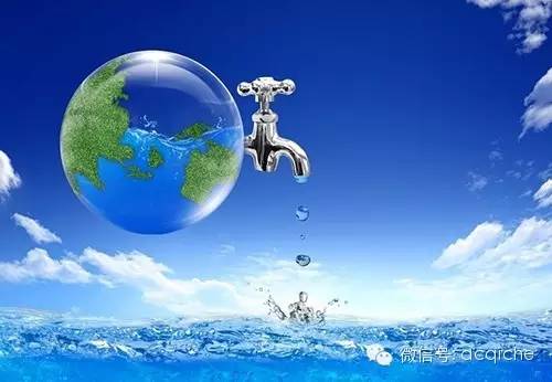 解读 | 上门洗车或钻水价漏洞，三大弊端逐渐暴漏