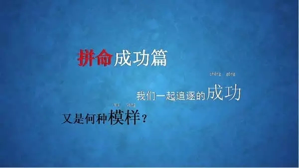 【转给汽修人】有人花5年时间，研究了177位百万富翁的生活习惯