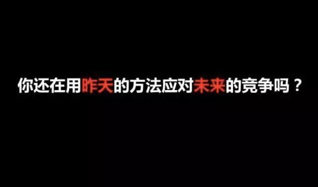 【深度】润滑油经销商转型服务商，该不该转？怎么转？谁是获利者？