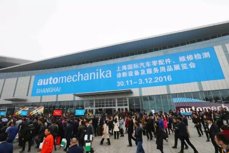 再创历史记录新高，Automechanika Shanghai 2016盛大揭幕