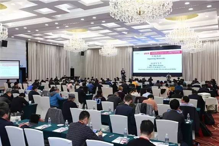 2016 AUTOHAUS CHINA上海国际汽车经销商峰会精华呈现