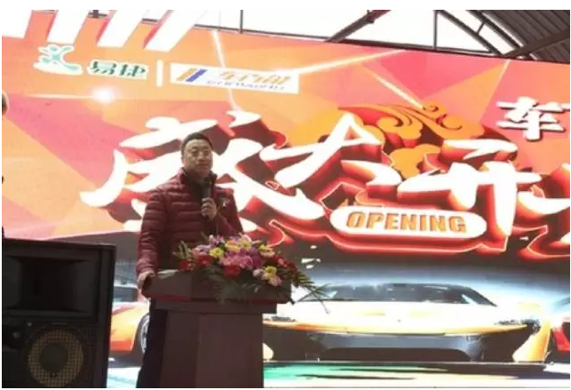 【聚焦】开综合修理厂、建4S店、做连锁...中石化在后市场下的一盘什么棋？