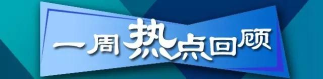 AC汽车,后市场新闻,汽车后市场,汽车后市场动态