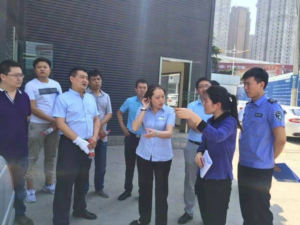 废气处理