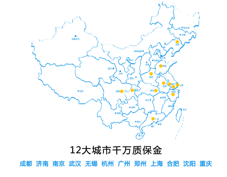 聚焦 | 车件儿千万元质量保证金，大马力领跑汽车后市场