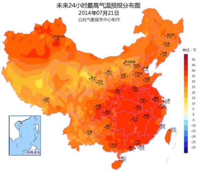 这两个月，如果您去修车，请给修车师傅一个微笑，献给辛苦的修车师傅们！