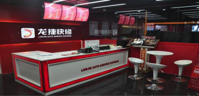 8个月新增20家店，这家汽服连锁如何应对人才短缺、政策风险、车主个性化需求 | 2017百强连锁系列访谈（1）