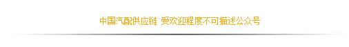 环评整改，看了这个你就知道该怎么做了 ​——来自一家二类维修厂环评整改案例