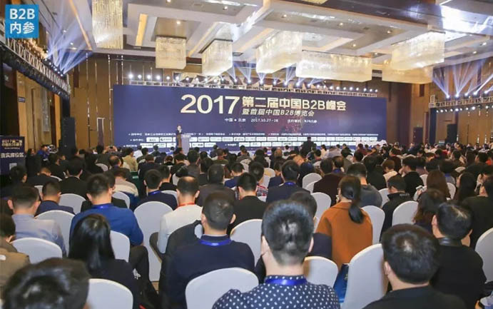 连续两年入选中国B2B企业百强榜！巴图鲁继续领跑汽配供应链