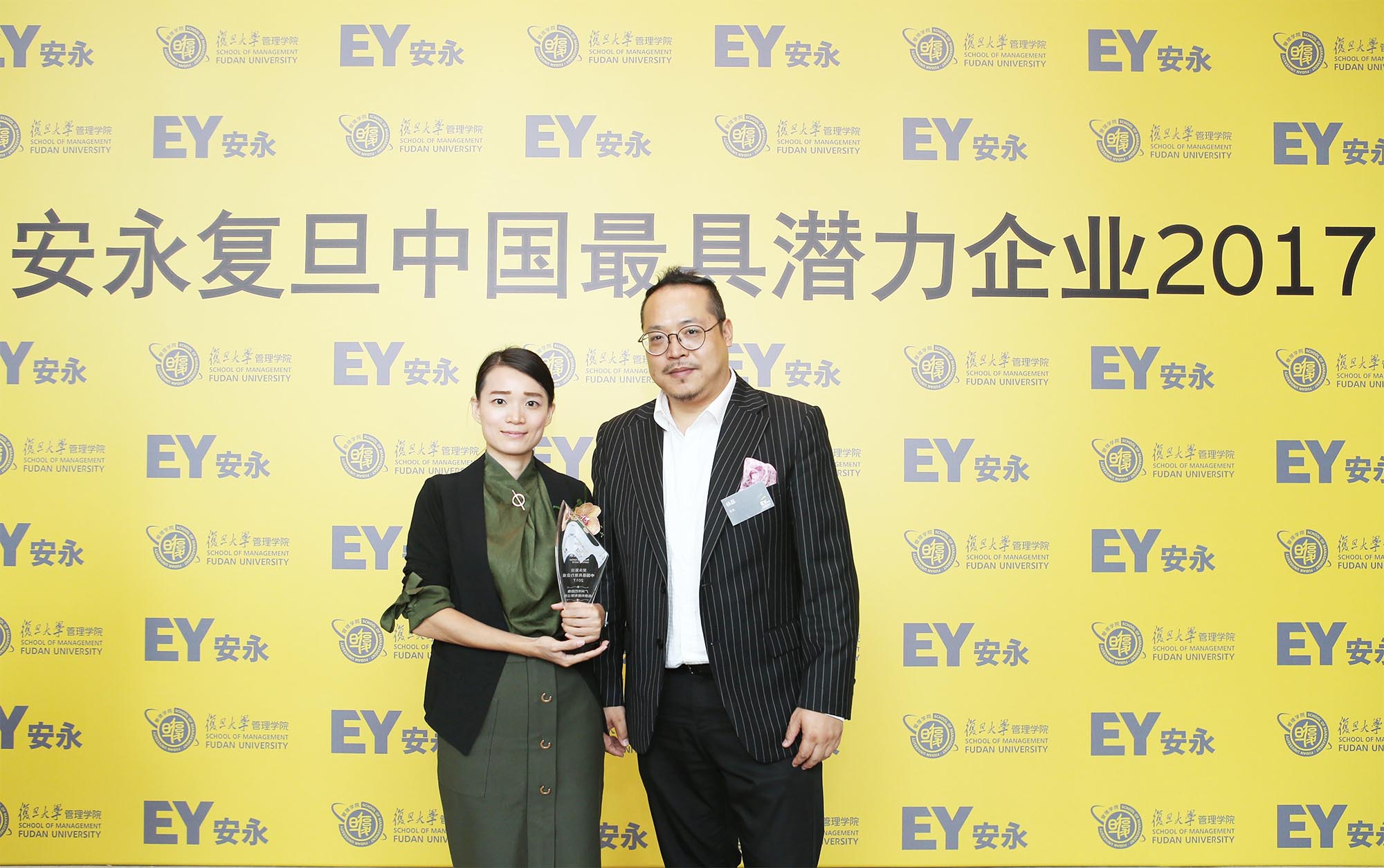 唯一获奖汽配电商品牌：巴图鲁荣获2017安永复旦中国最具潜力企业奖！