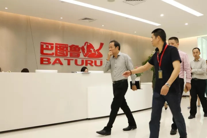 广州市经信委领导到访巴图鲁总部，加大力度支持供应链创新型企业发展