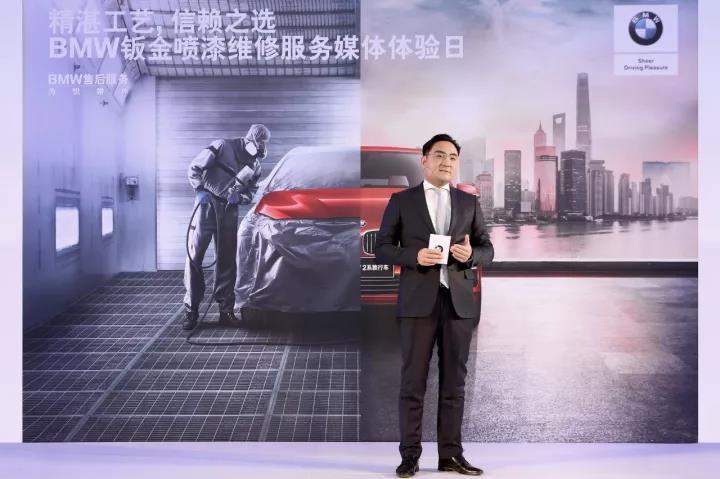 面对外部竞争，宝马如何升级售后服务体系？