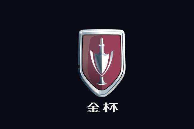 金杯汽车重整零部件产业布局  剥离整车子公司金杯车辆