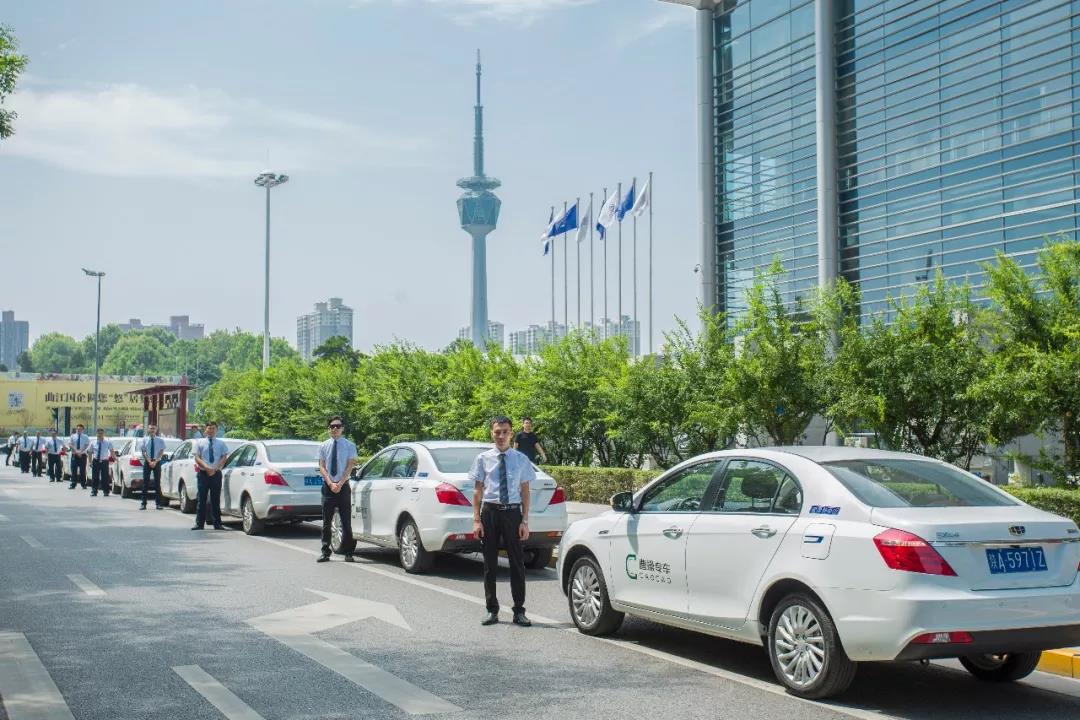 2018两会提案,吉利汽车,曹操专车,网约车