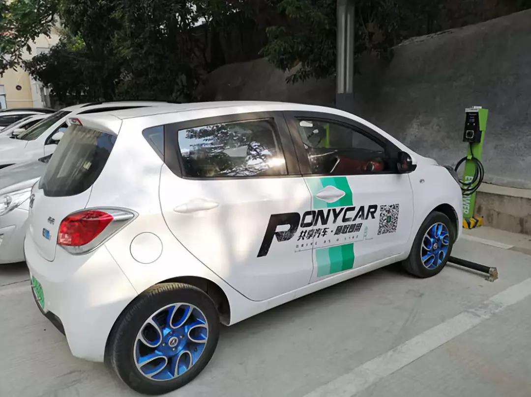 EV Power,PonyCar,共享汽车,智能出行