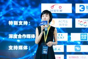 【AC直播】中国连锁经营协会主任 苏霜女士：发展供应链  打造更好的终端服务
